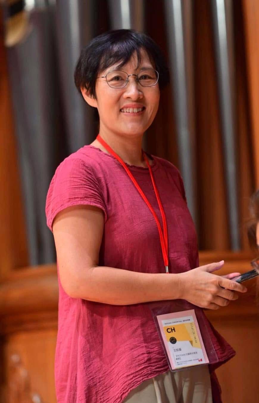 王如曼